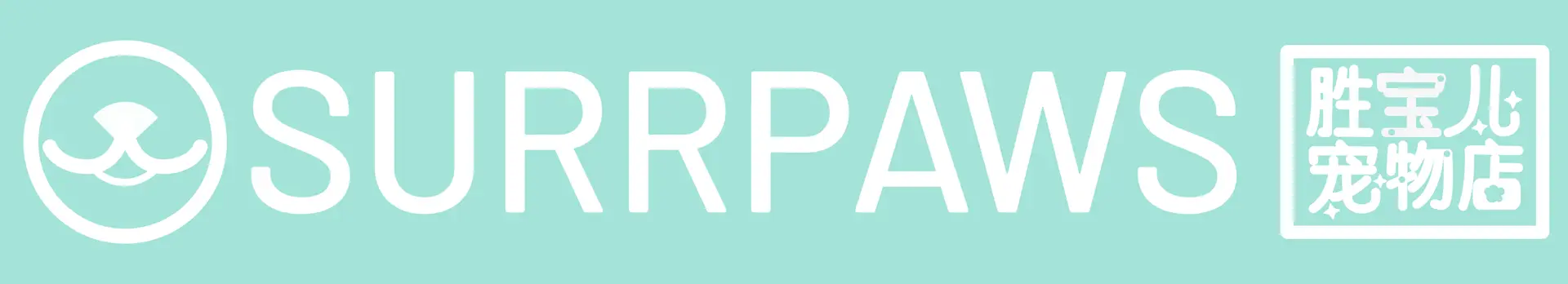 Surrpaws Official Logo